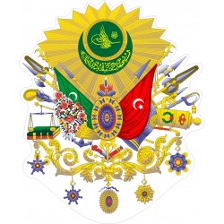 OSMANLI TUĞRASI 10x8cm OSMANLI TUĞRASI 10x8cm